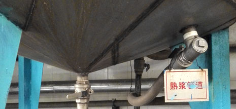 攪拌罐,

不銹鋼罐